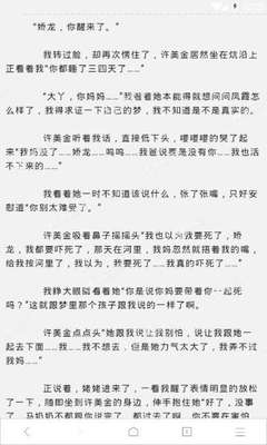 哪家公司可以代办菲律宾无犯罪记录证明？